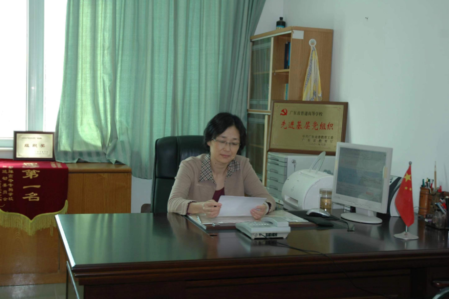 图片2.jpeg