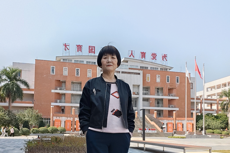 生活照.jpeg