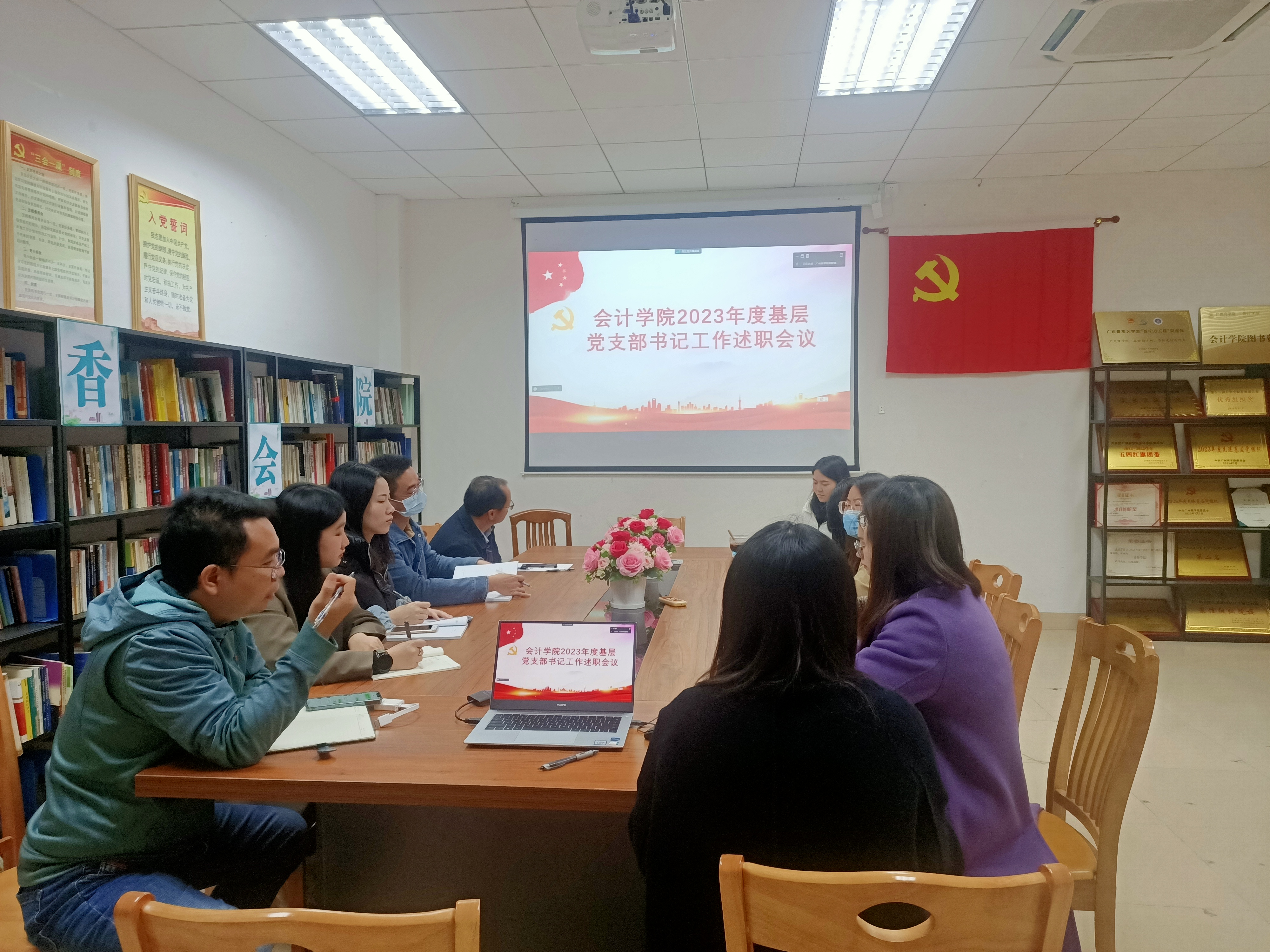 微信图片_20240111113709.jpg