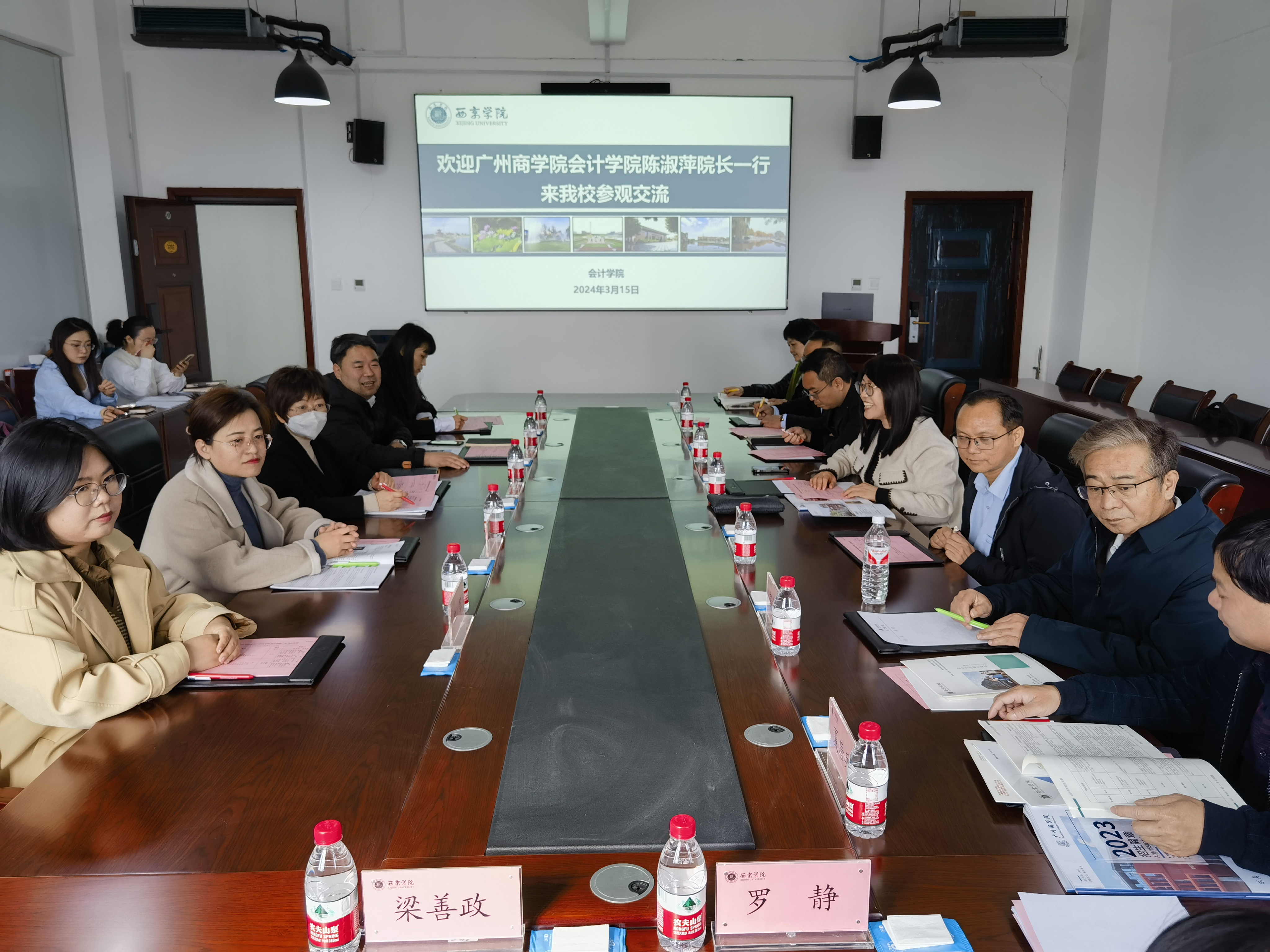 图片16.jpg